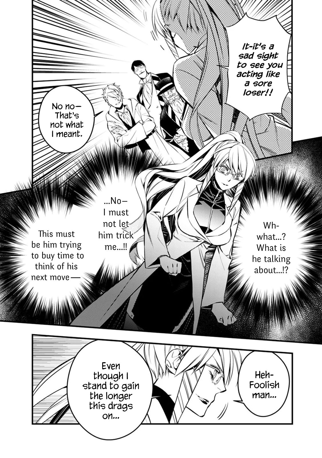 The Dark Massacre of the Vengeful Hero, Chapter 17 image 04